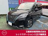 日産 セレナ 1200cc 1.2 e-POWER ハイウェイスター V 純正ナビTV　後席モニター　プロパイロット