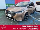 日産 ノートオーラ 1200cc 1.2 G 純正ナビTV　プロパイロット