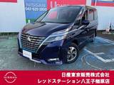 日産 セレナ 1200cc 1.2 e-POWER ハイウェイスター V 純正ナビTV　後席モニター　プロパイロット