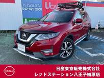 日産 エクストレイル 2000cc 2.0 20Xi 2列車 4WD 純正ナビTV　プロパイロット
