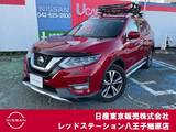 日産 エクストレイル 2000cc 2.0 20Xi 2列車 4WD 純正ナビTV　プロパイロット