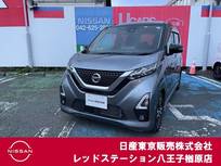 日産 デイズ 660cc 660 ハイウェイスターGターボ プロパイロット エディション 純正デカナビTV　アラウンドビューモニター