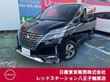 日産 セレナ 1200cc 1.2 e-POWER ハイウェイスター V 純正ナビTV　プロパイロット