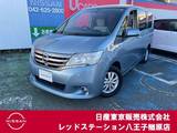 日産 セレナ 2000cc 2.0 20G S-HYBRID 純正ナビTV　バックカメラ