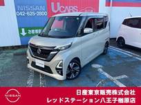 日産 ルークス 660cc 660 ハイウェイスターX プロパイロット エディション 純正デカナビ　アラウンドビューモニター
