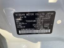 日産 エルグランド 2500cc 2.5 250XG 純正ナビTV　バックカメラ