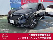 日産 アリア B9 e-4ORCE 4WD 純正ナビTV　プロパイロット2.0