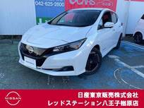 日産 リーフ X Vセレクション 純正ナビTV　プロパイロット