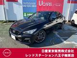 日産 スカイライン 3000cc 3.0 400R 純正ナビTV　アラウンドビューモニター