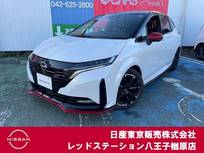 日産 ノートオーラ 1200cc 1.2 NISMO 純正ナビTV　プロパイロット