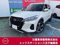 日産 キックス 1200cc 1.2 X FOUR ツートーン インテリアエディション(e-POWER) 4WD 純正ナビTV　プロパイロット