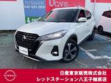 日産 キックス 1200cc 1.2 X FOUR スタイルエディション(e-POWER) 4WD 純正メモリーナビ　プロパイロット