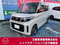 日産 ルークス 660cc 660 X 純正メモリーナビTV