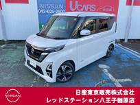 日産 ルークス 660cc 660 ハイウェイスターGターボ プロパイロット エディション 純正デカナビTV　アラウンドビューモニター