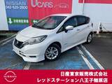 日産 ノート 1200cc 1.2 e-POWER X 純正ナビTV　純正エアロ　バックカメラ