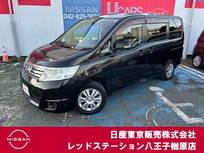 日産 セレナ 2000cc 2.0 20S 純正ナビTV　バックカメラ
