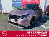 日産 ノート 1200cc 1.2 X 純正ナビTV　レザーシート　プロパイロット
