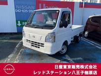 日産 クリッパートラック 660cc 660 DX