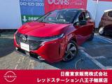 日産 ノートオーラ 1200cc 1.2 G FOUR 4WD 純正ナビTV　プロパイロット