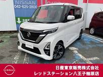 日産 ルークス 660cc 660 ハイウェイスターGターボ プロパイロット エディション 純正デカナビTV　アラウンドビューモニター