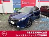 日産 ノートオーラ 1200cc 1.2 G レザーエディション 純正ナビTV　プロパイロット