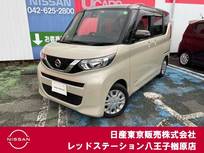 日産 ルークス 660cc 660 X 純正デカナビTV　アラウンドビューモニター