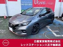 日産 リーフ NISMO 純正ナビTV　プロパイロット　レカロシート