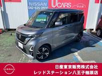 日産 ルークス 660cc 660 ハイウェイスターGターボ プロパイロット エディション 純正デカナビTV　アラウンドビューモニター