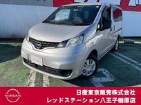 日産 NV200バネットバン 1600cc 1.6 GX 純正ナビTV　バックカメラ