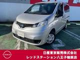 日産 NV200バネットバン 1600cc 1.6 GX 純正ナビTV　バックカメラ