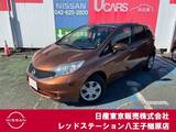 日産 ノート 1200cc 1.2 X ブランナチュール インテリア 純正ナビTV　アラウンドビューモニター