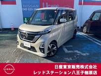 日産 ルークス 660cc 660 ハイウェイスターGターボ 純正デカナビTV　アラウンドビューモニター