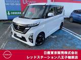 日産 ルークス 660cc 660 ハイウェイスターX 純正ナビ　アラウンドビューモニター