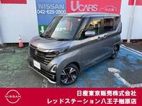 日産 ルークス 660cc 660 ハイウェイスターGターボ プロパイロット エディション 純正ナビTV　アラウンドビューモニター