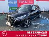 日産 キックス 1200cc 1.2 X (e-POWER) 純正ナビTV　プロパイロット