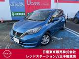 日産 ノート 1200cc 1.2 e-POWER X 純正ナビTV　アラウンドビューモニター