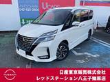 日産 セレナ 1200cc 1.2 e-POWER ハイウェイスター V 純正ナビTV　プロパイロット