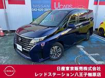日産 セレナ 1400cc 1.4 e-POWER ハイウェイスターV 純正ナビTV　後席モニター　プロパイロット