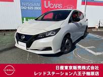 日産 リーフ e+ アーバンクロム 純正ナビTV　プロパイロット