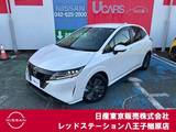 日産 ノート 1200cc 1.2 X 純正ナビTV　プロパイロット