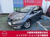日産 ノート 1200cc 1.2 e-POWER メダリスト 純正ナビTV　アラウンドビューモニター