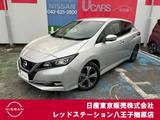 日産 リーフ G 純正ナビTV　プロパイロット