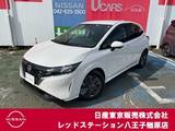 日産 ノート 1200cc 1.2 X 純正コネクトナビ
