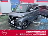 日産 ルークス 660cc 660 ハイウェイスターGターボ 純正デカナビTV　アラウンドビューモニター