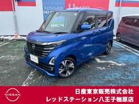 日産 ルークス 660cc 660 ハイウェイスターGターボ プロパイロット エディション 純正デカナビTV　アラウンドビューモニター