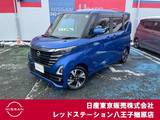 日産 ルークス 660cc 660 ハイウェイスターGターボ プロパイロット エディション 純正デカナビTV　アラウンドビューモニター