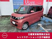 日産 ルークス 660cc 660 X 純正ナビTV　アラウンドビューモニター