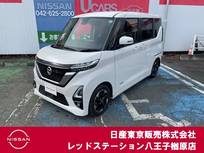 日産 ルークス 660cc 660 ハイウェイスターX 純正デカナビTV　アラウンドビューモニター