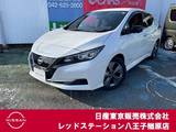 日産 リーフ アーバンクロム 純正ナビTV　プロパイロット