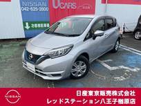 日産 ノート 1200cc 1.2 e-POWER X 純正ナビTV　アラウンドビューモニター